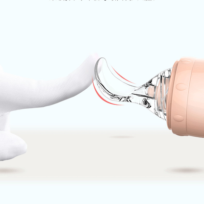موزع طعام الأطفال المبتكر