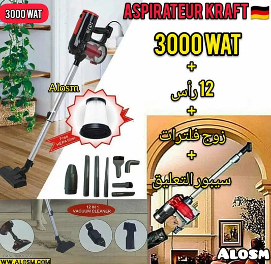 مكنسة كهربائية عالية الأداء صمت وكفاءة في الموعد.